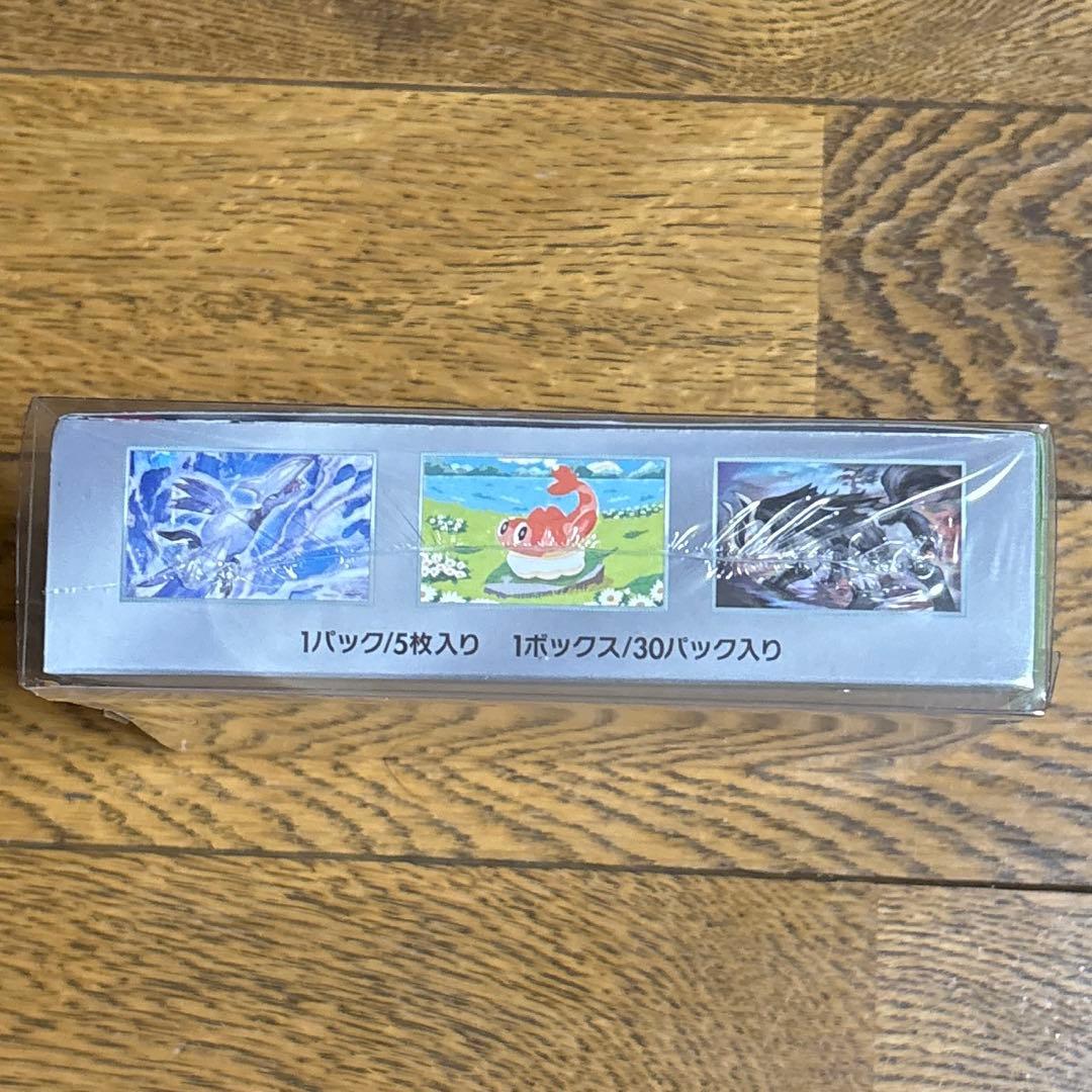 【未開封・シュリンク付き】 ポケモンカードゲーム 変幻の仮面１BOX