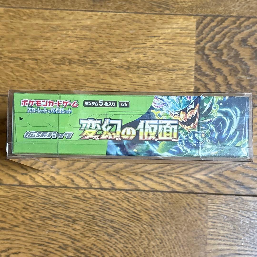 【未開封・シュリンク付き】 ポケモンカードゲーム 変幻の仮面１BOX