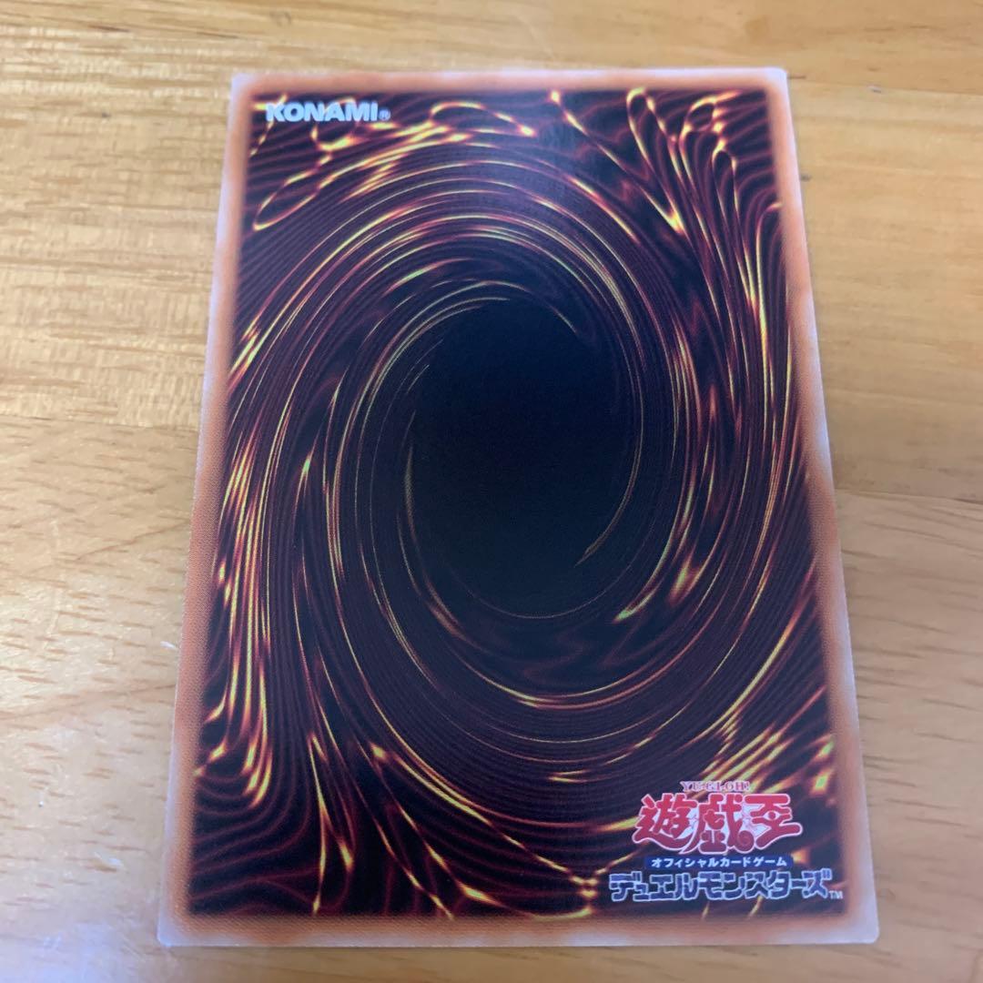 遊戯王　青き眼の祈り　クォーターセンチュリーシークレットレア 25th 日版