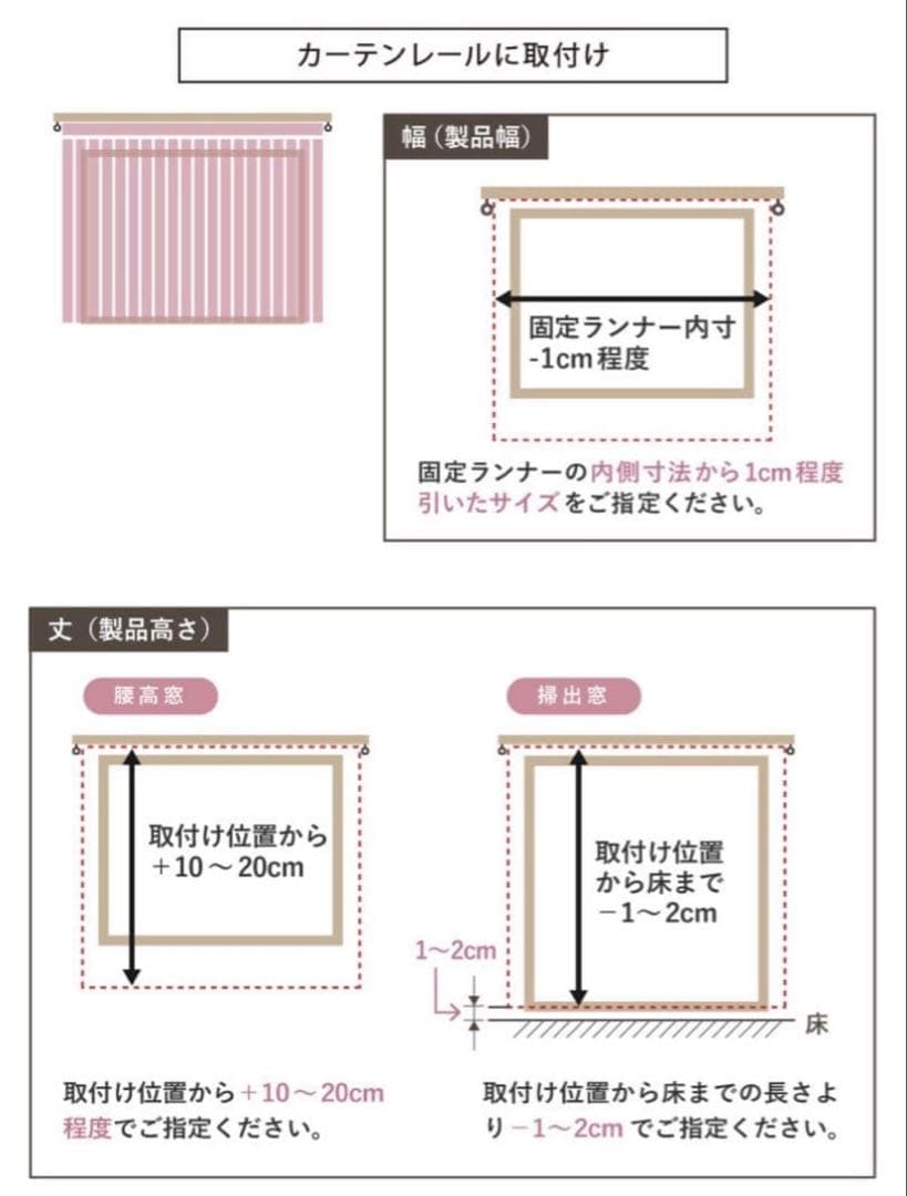 ユキ①
