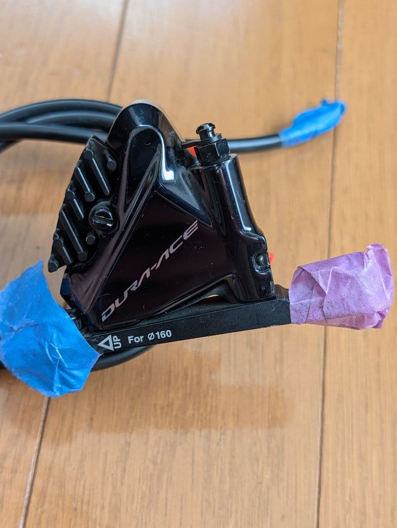 SHIMANO DURA-ACE R9170 STI ブレーキキャリパーセット
