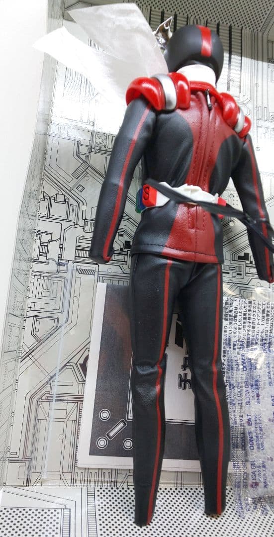 ◎30cm可動✨★仮面ライダーストロンガー(改)&チャージアップ♦️RAH