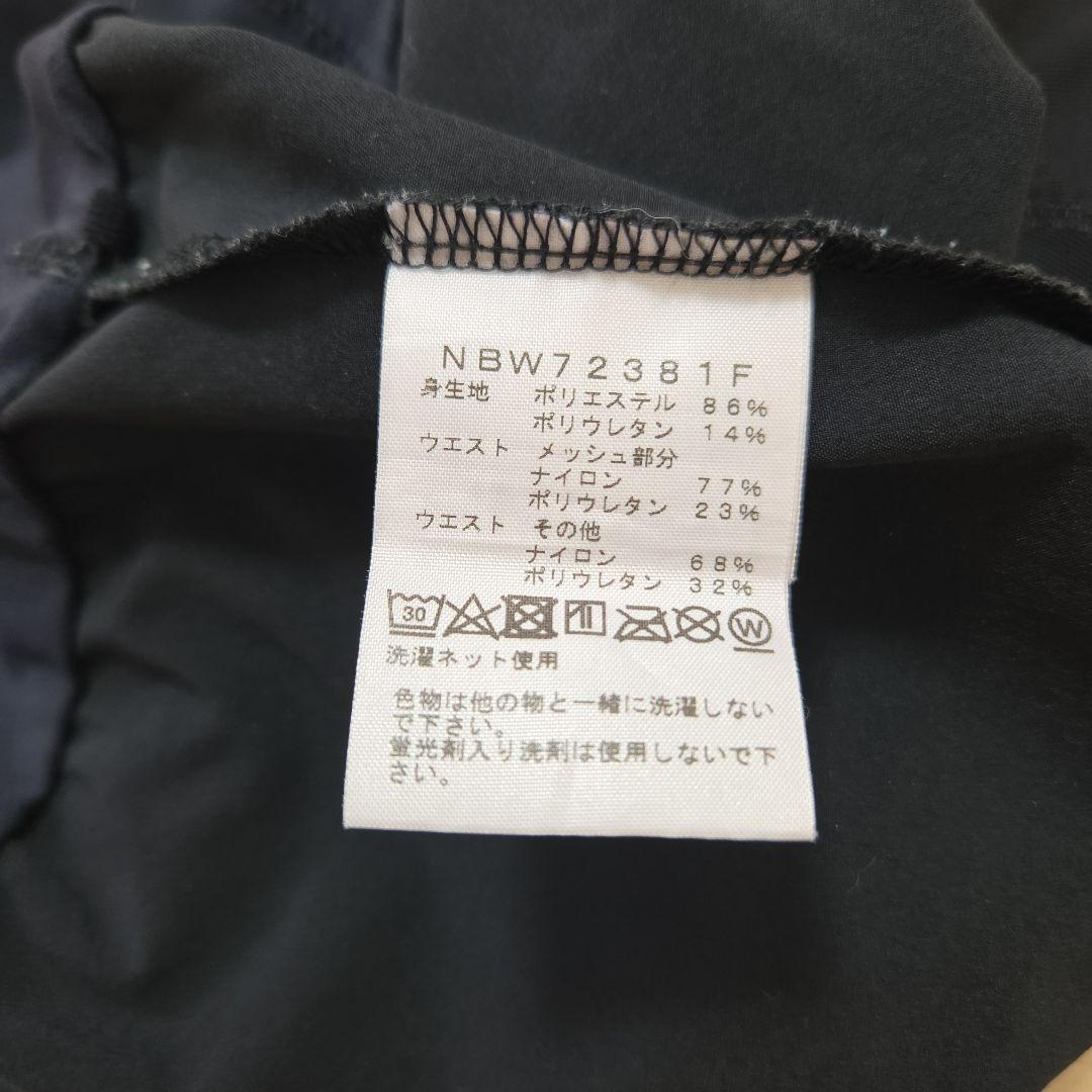 ノースフェイス　エンデュリスレーシングショーツ　フライト東京限定