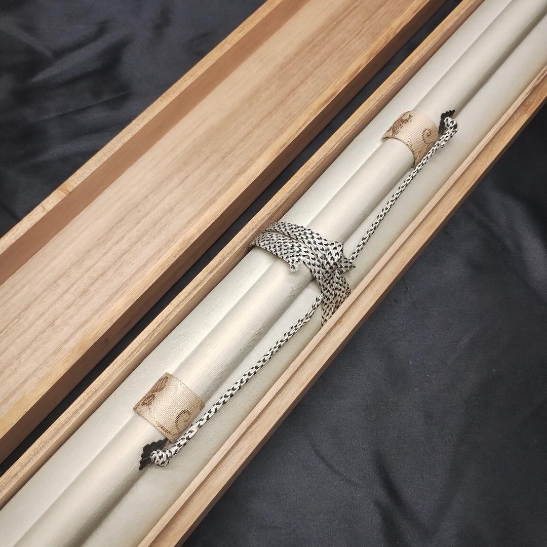 掛軸 小川朝陽作