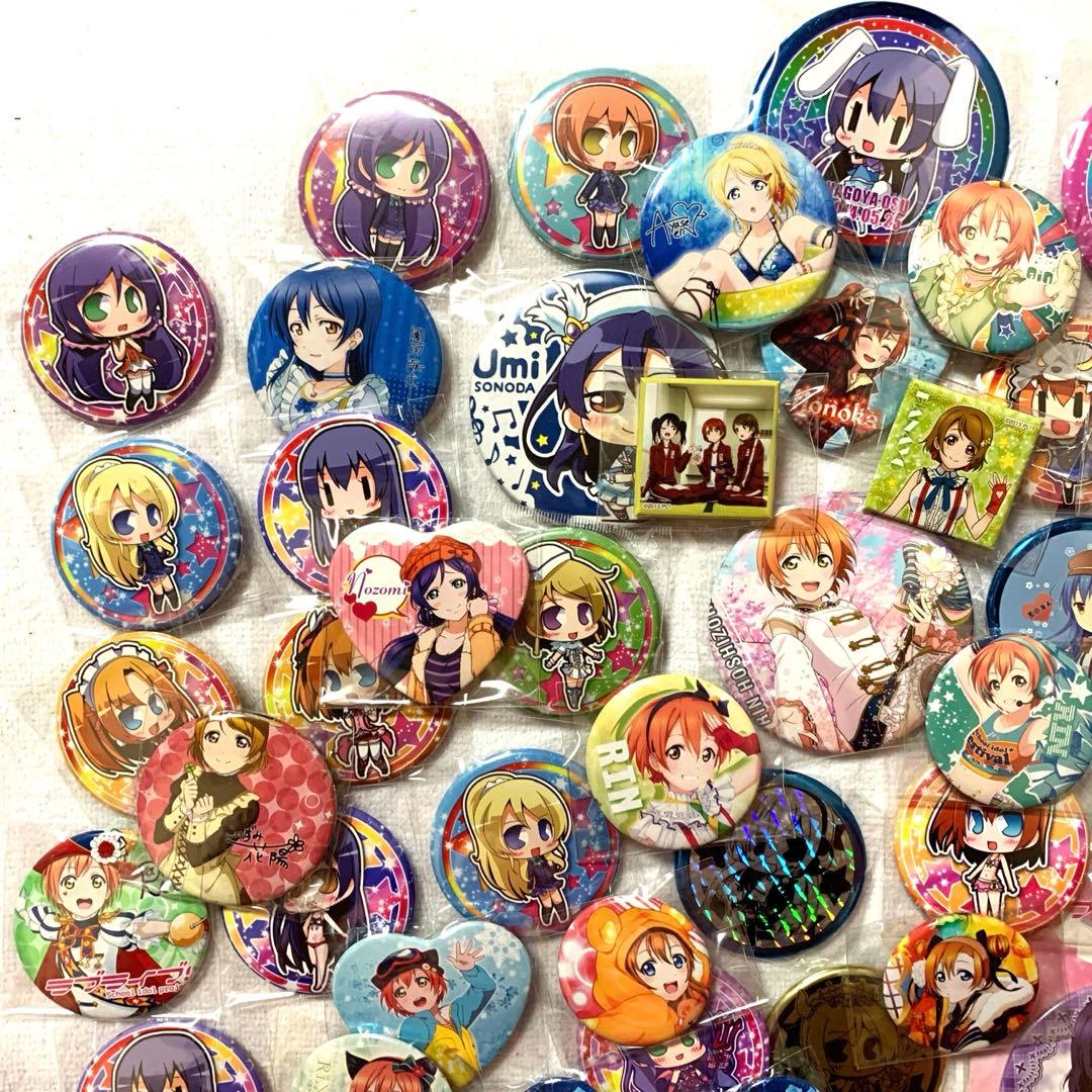 ラブライブμ's 缶バッジ　まとめ売り　セット