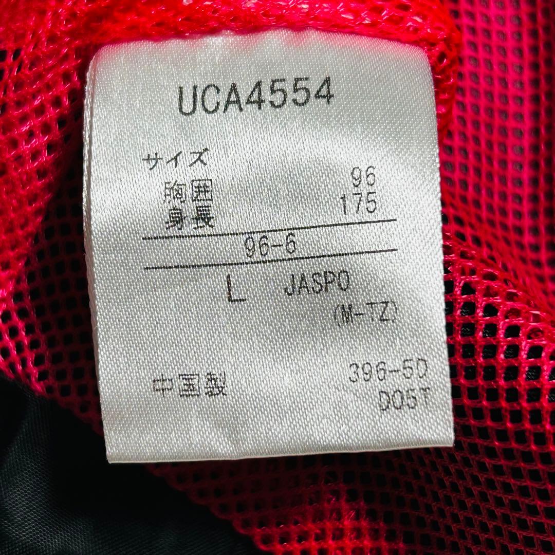 UMBRO ピステ 上下セット ドット柄 L 黒 トレーニング　夜空　星　宇宙