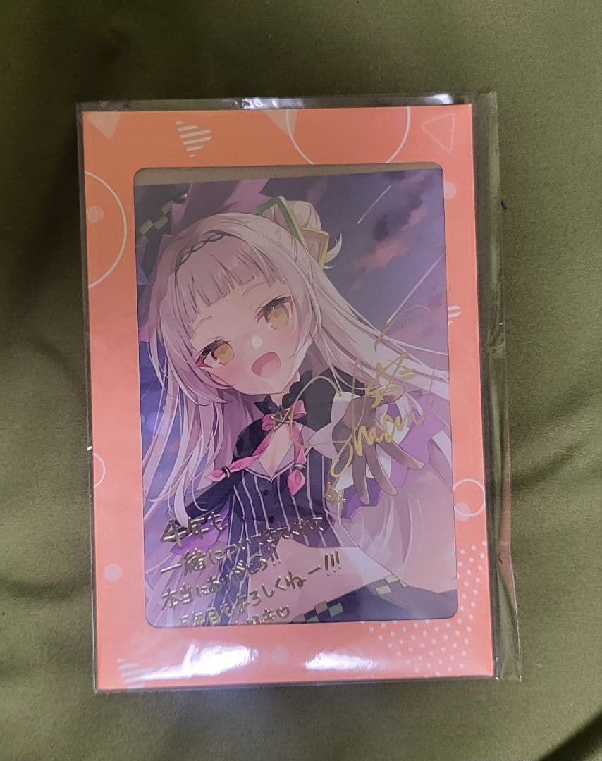 【ホロライブ】紫咲シオン 直筆サイン入りポストカード【極美品】