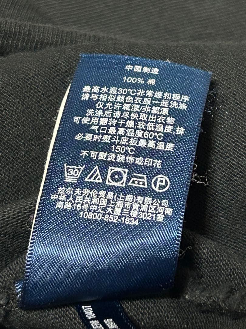 Ralph Lauren /Rugby ワンピース5