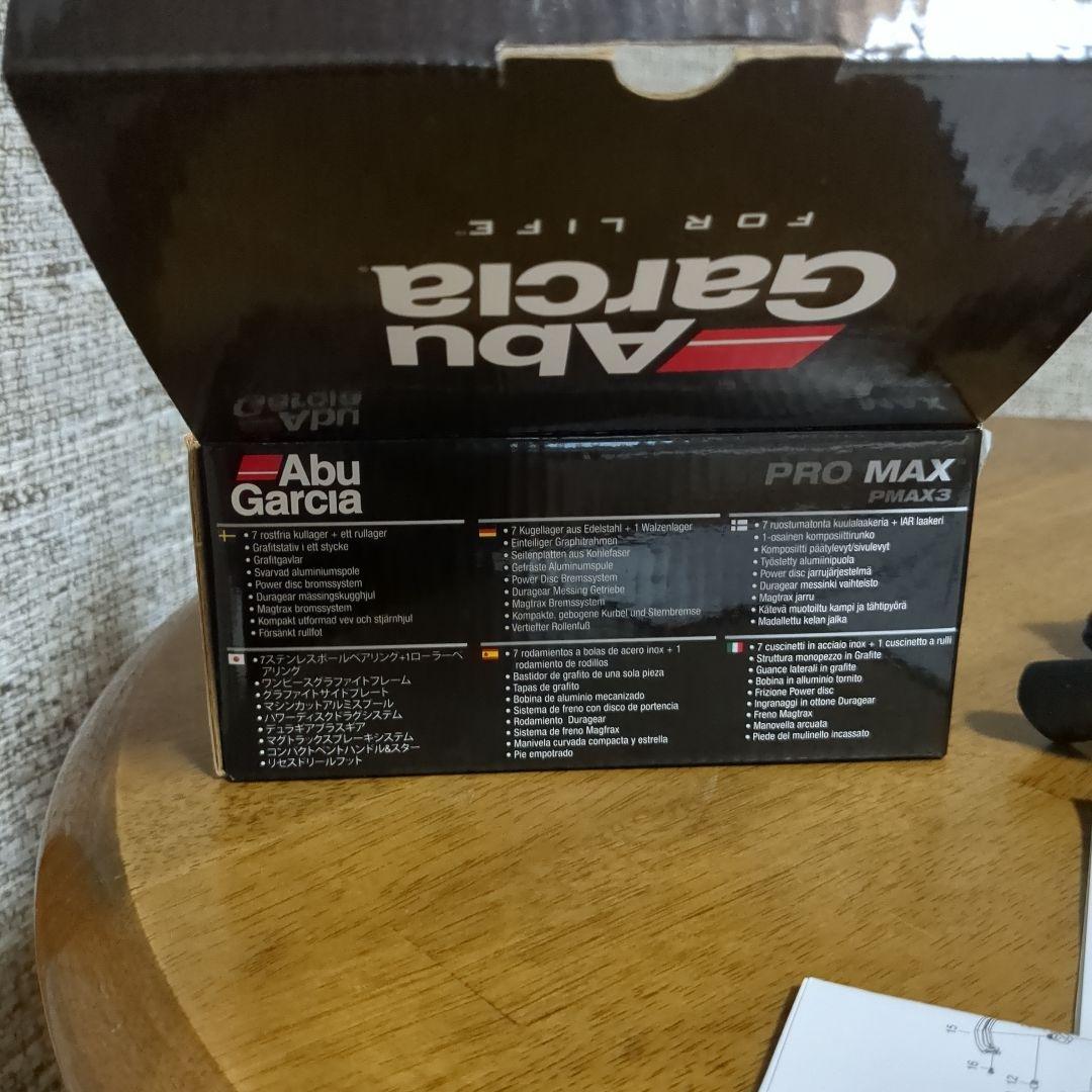 Abu Garcia ProMax PMAX3 ベイトリール　箱付・付属品付