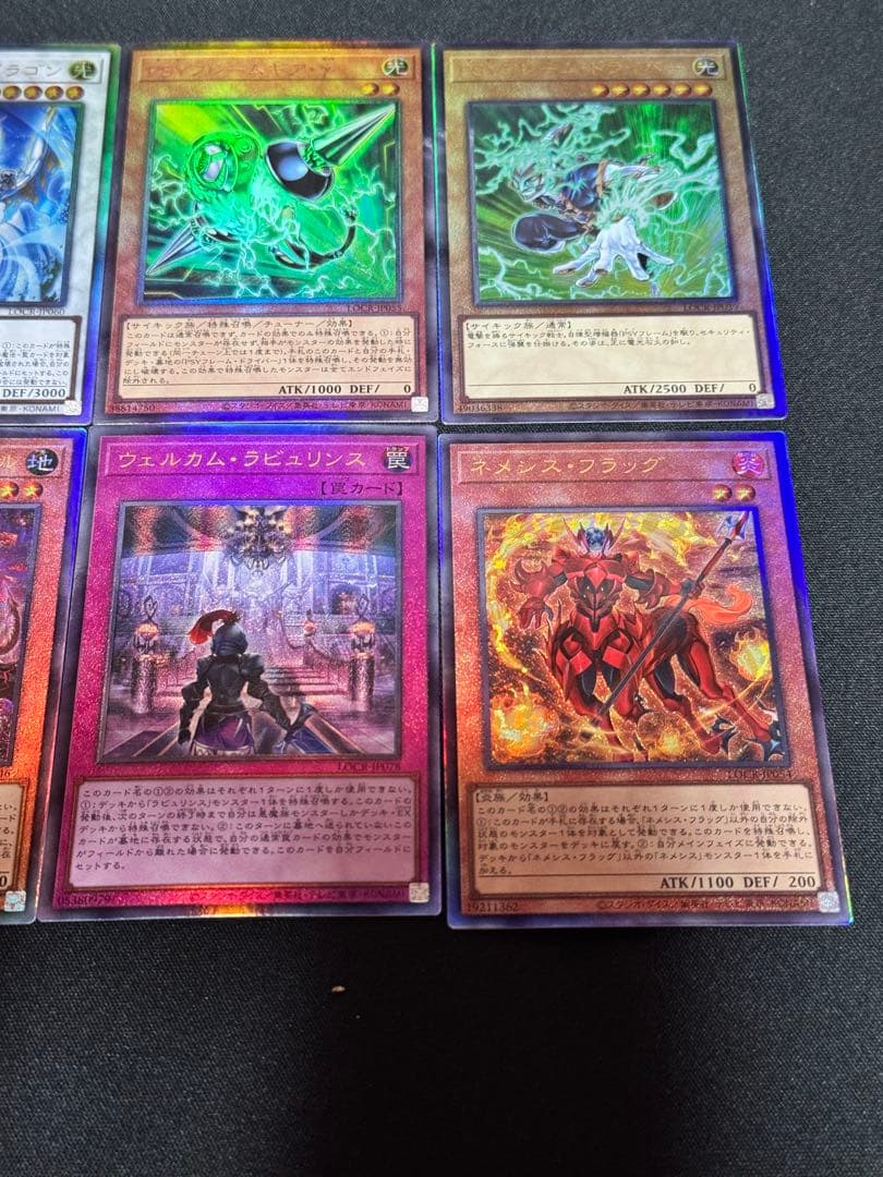 四天の龍スターヴヴェノムフュージョンドラゴン　精霊術の使い手オーフレプリズマ他