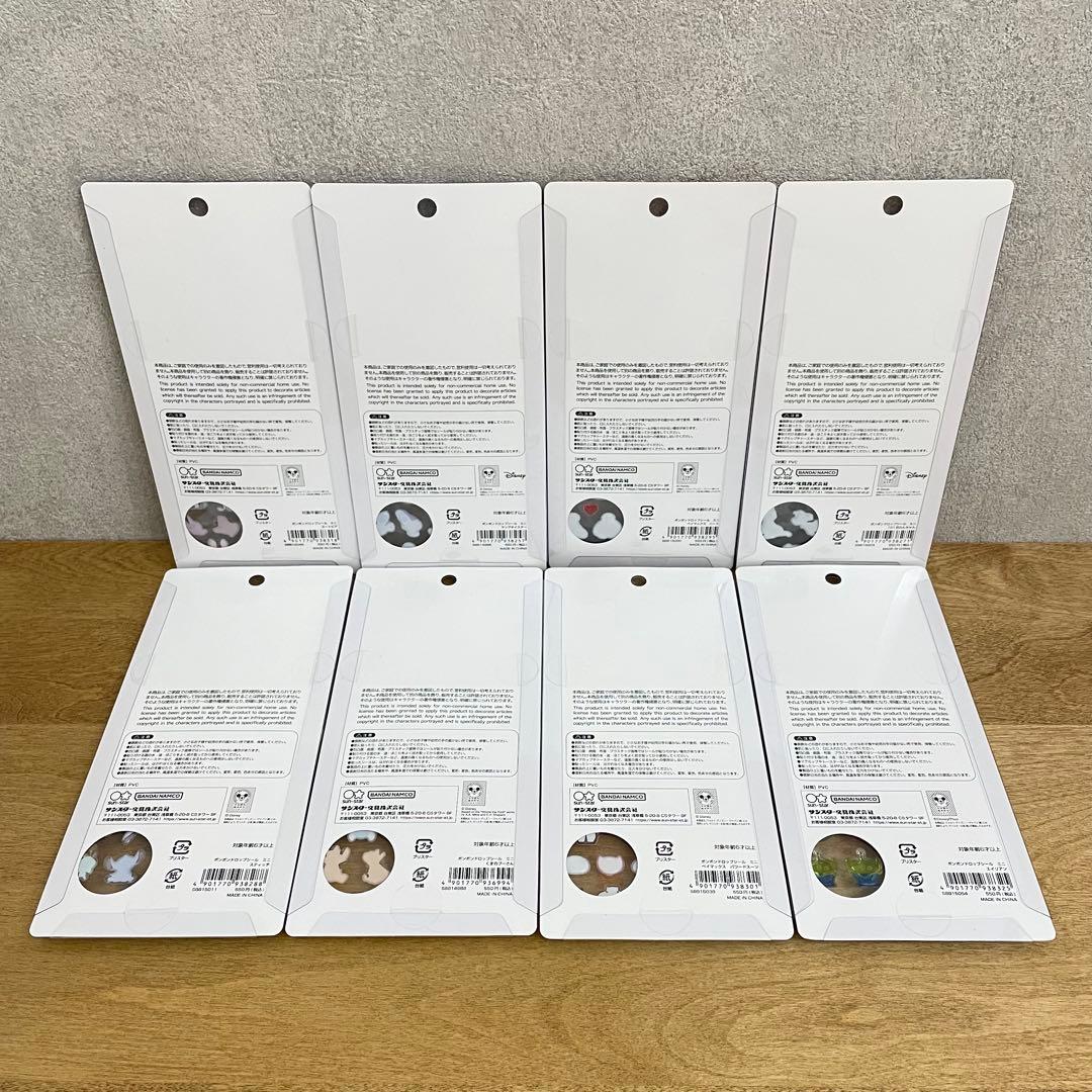 【正規品】 ディズニーボンボンドロップシール 第二弾 × mini 全種類セット