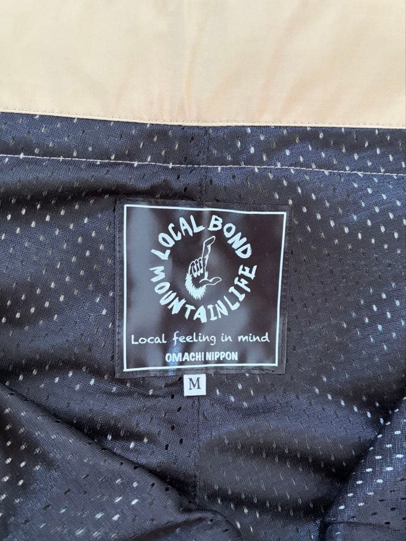 localbond mountainlife パンツ