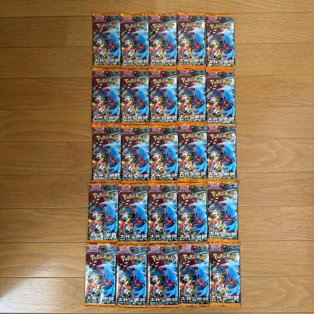 ポケモンカードパックまとめ売り ※価格交渉あり