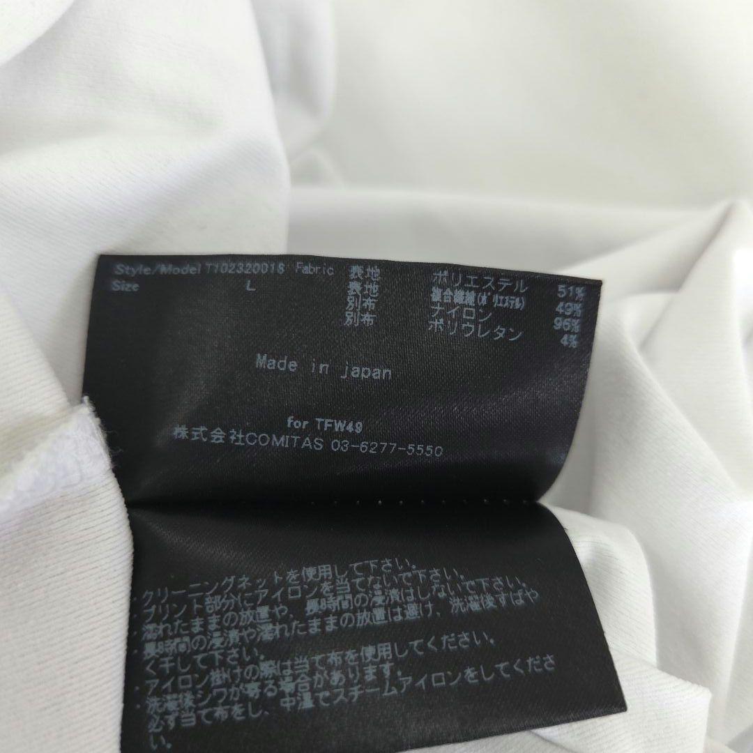 TFW49 TRAINING MULTI L/S SHIRT 2枚セット