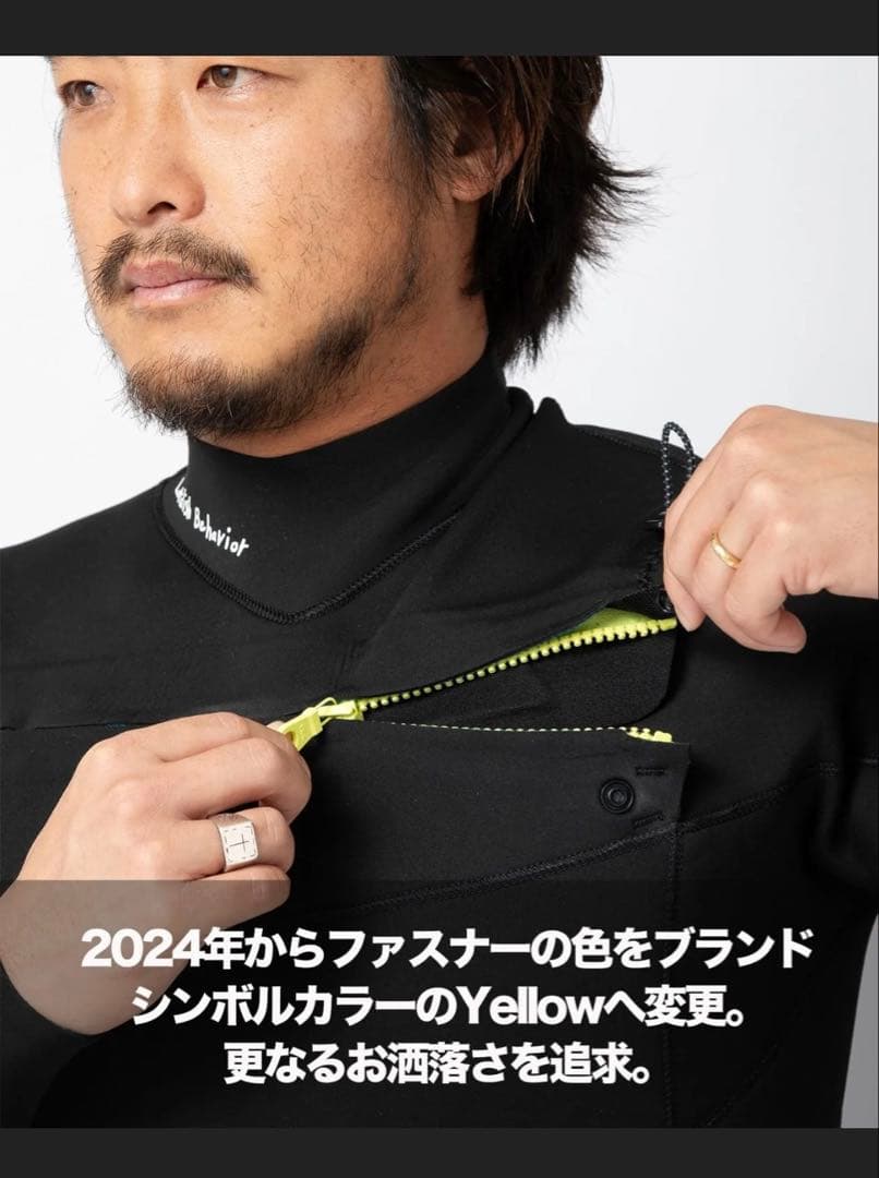 Lordish Behavior ローディッシュビヘイビア　フルスーツ3×2ミリ