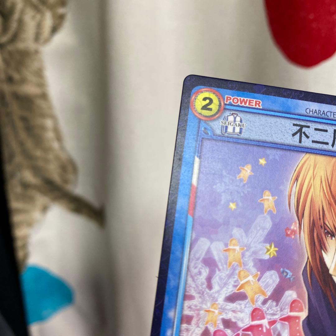 【B711】希少　テニスの王子様　TCG 不二周助　プロモカード　非売品
