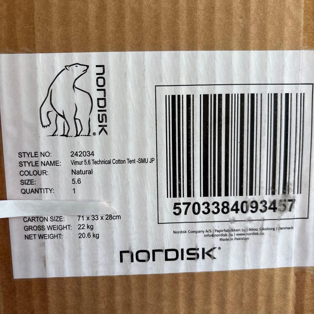 【新品未使用】ノルディスク　ヴィムル5.6