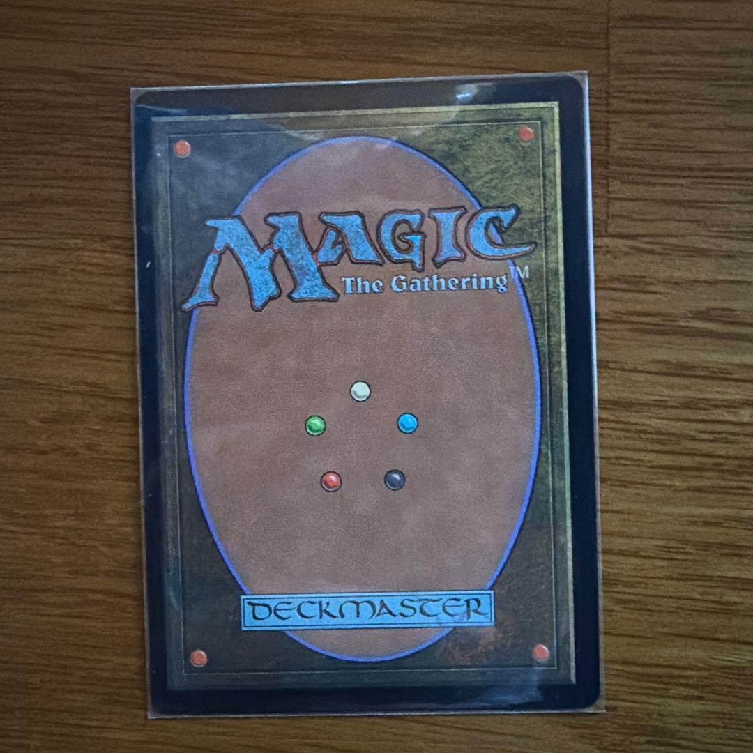 MTG Urza's Saga ウルザの物語 SLC foil