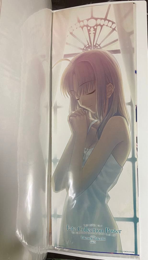 Fate/stay night コレクションポスター バインダー コンプティーク