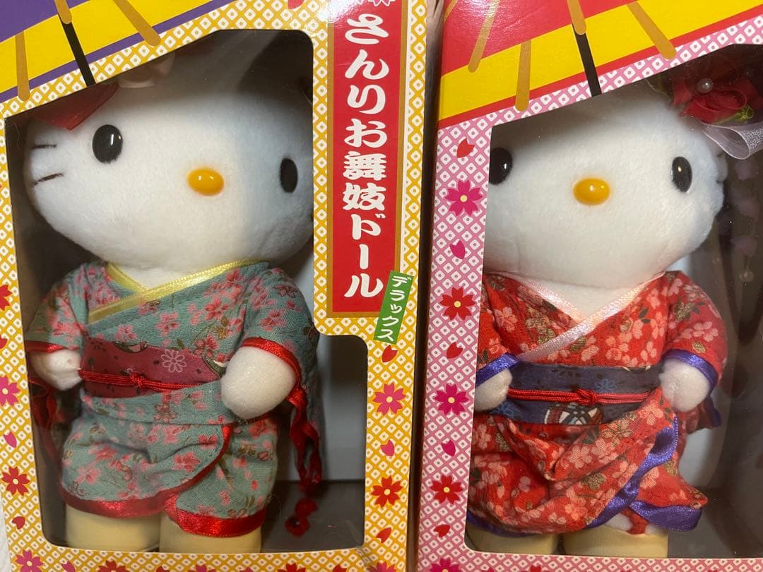 未開封 極美品☆ハローキティ 舞妓ドール 着物 ぬいぐるみ 2体