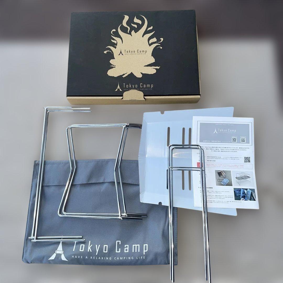 【新品】【未使用】Tokyo Camp 焚き火台セット