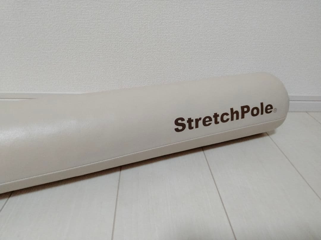 LPN StretchPole ストレッチポール MX アイボリー