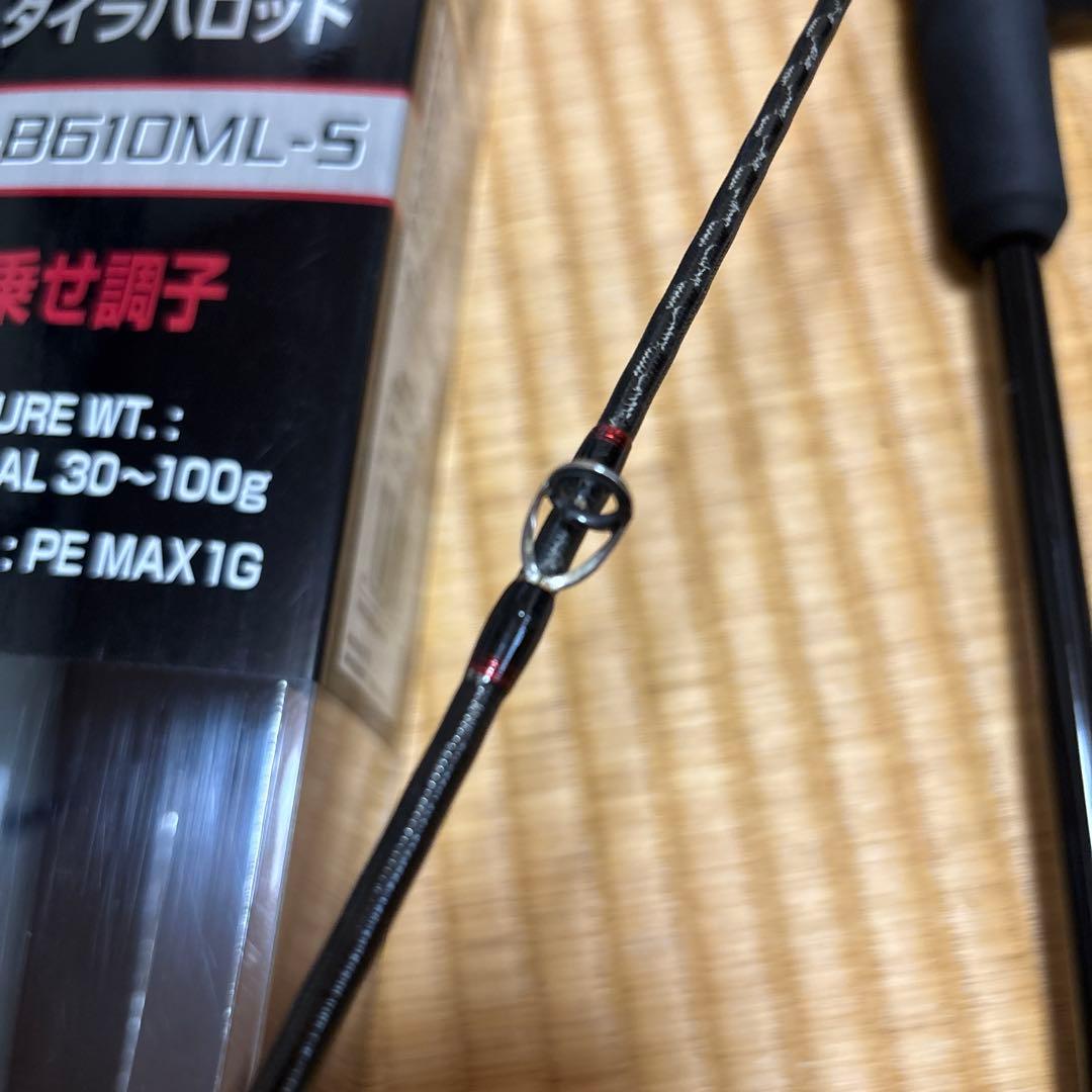 炎月XR N-B610-ML-S/LEFT タイラバロッド