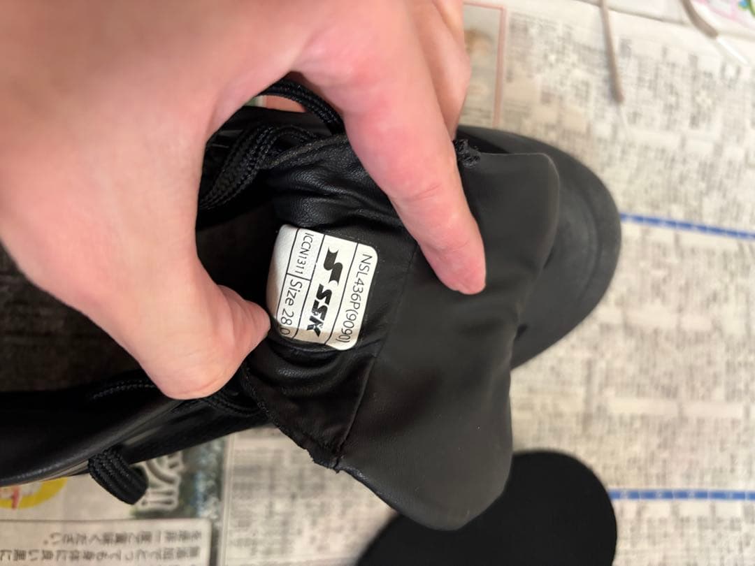 も*ろ様 Rawlings 軟式グローブとスパイクシューズセット
