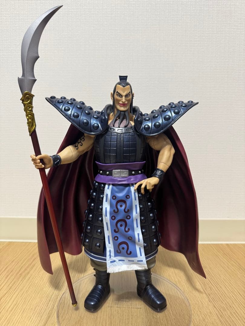 キングダム 一番くじ 大将軍の見る景色　王騎将軍 ラストワン賞