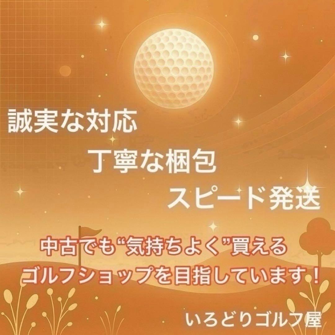 カタナゴルフ スウォード スナイパー アイアンセット 7本 右 SR SWORD