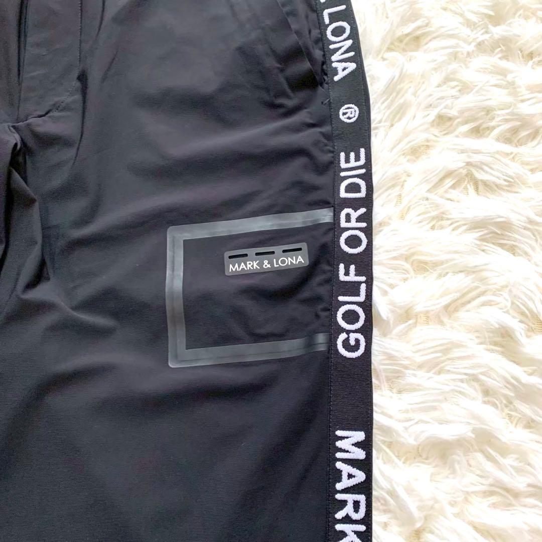 極美品 MARK & LONA Revelation Tech Pants
