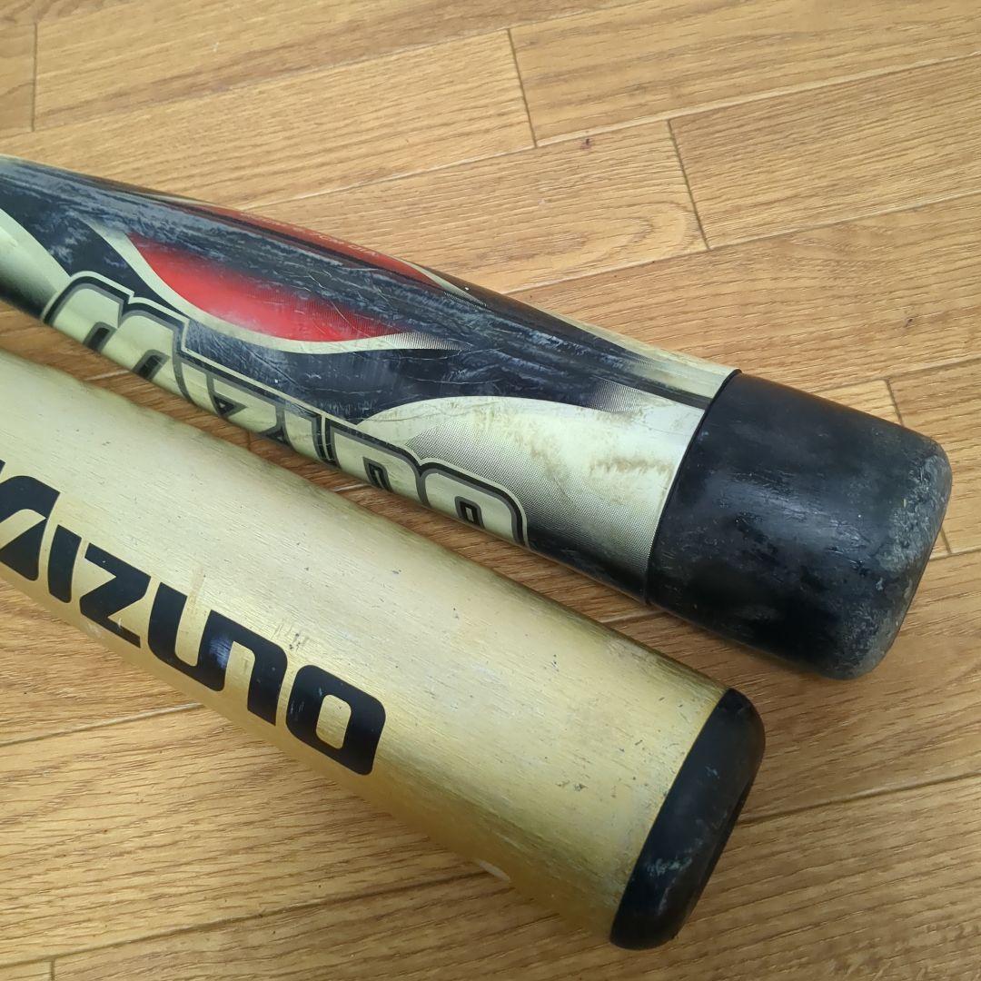 Mizuno 軟式少年用バット　2本　BEYOND MAX SELECT9