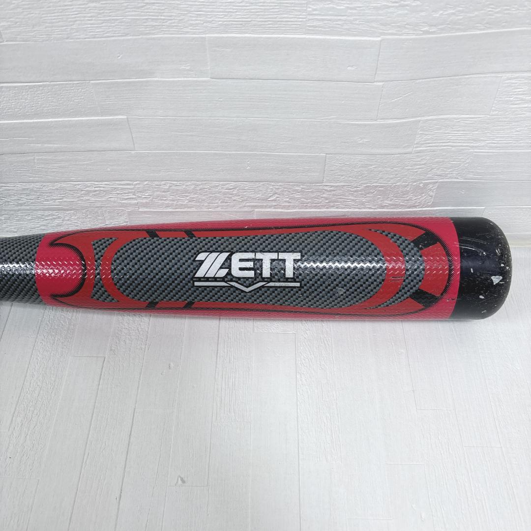 ZETT ブラックキャノン ST II 軟式少年用 バット カーボン 人気モデル