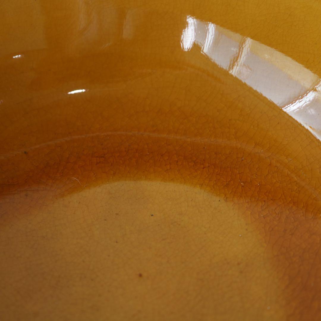 淡路珉平焼　山吹色　 黄釉　深鉢　1点（骨董古美術古伊万里茶道具菓子器
