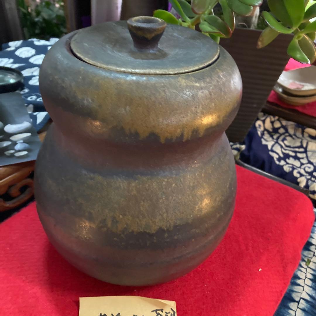 備前焼美術品茶道具水差生陶衆啓作品です。