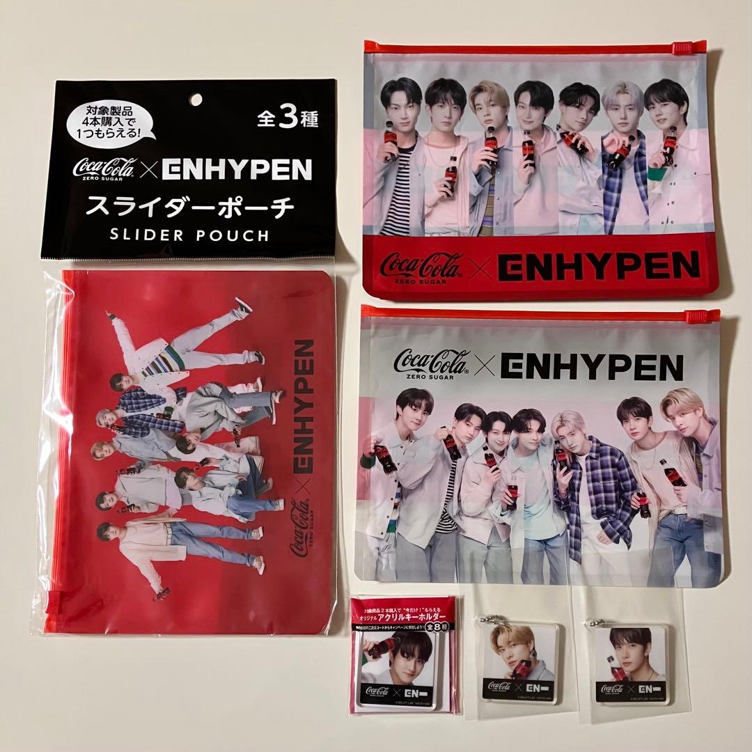 enhypen まとめ売りセット ジェイク多め ランダムトレカ アルバム CD