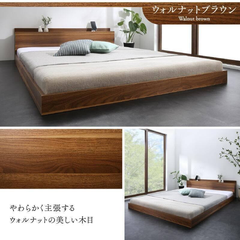 新品 送料込 セミダブルベッド マットレス付 棚 コンセント付 ブラック