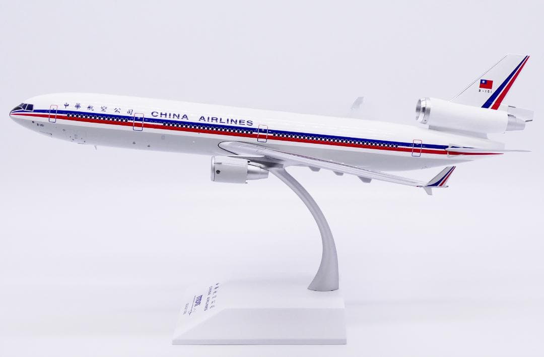 中華航空(チャイナエアライン) MD-11 B-151 1/200