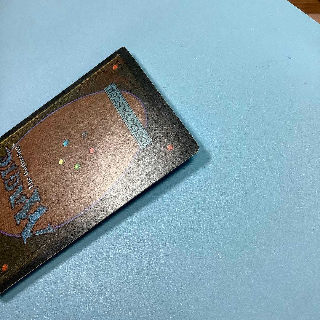 Copy Artifact  3ED 英語