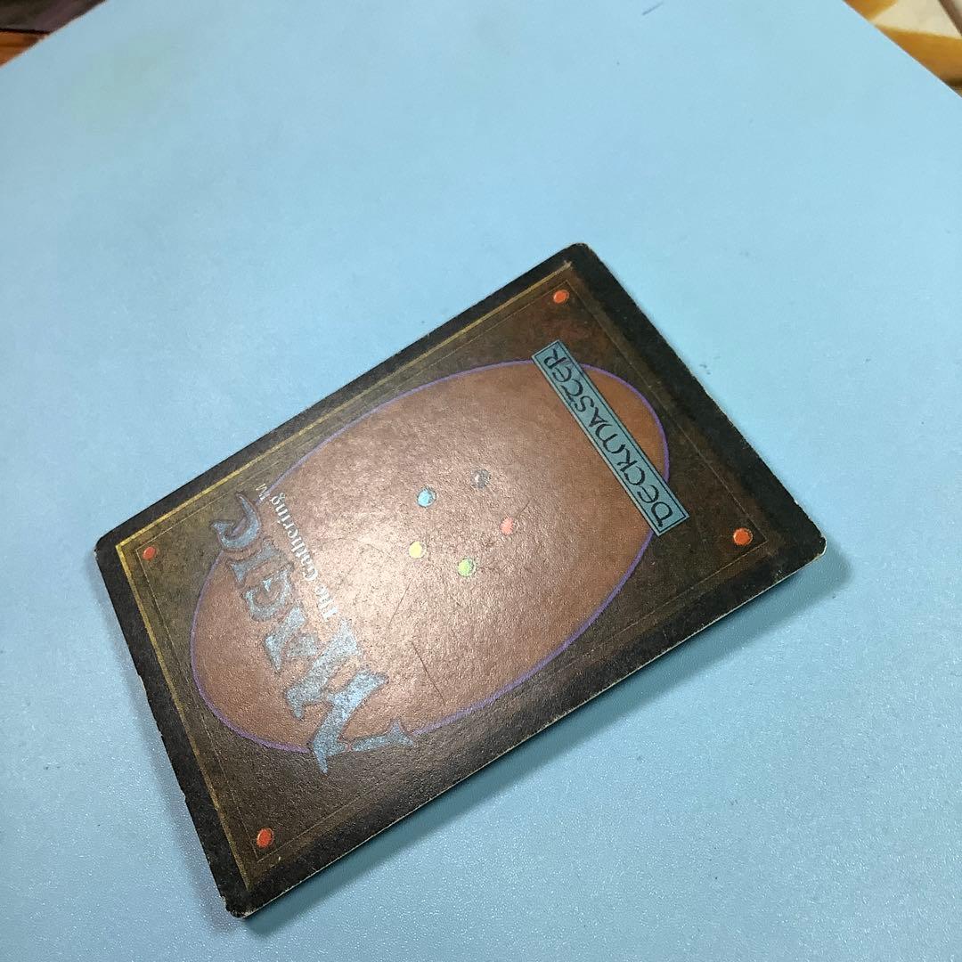 Copy Artifact  3ED 英語