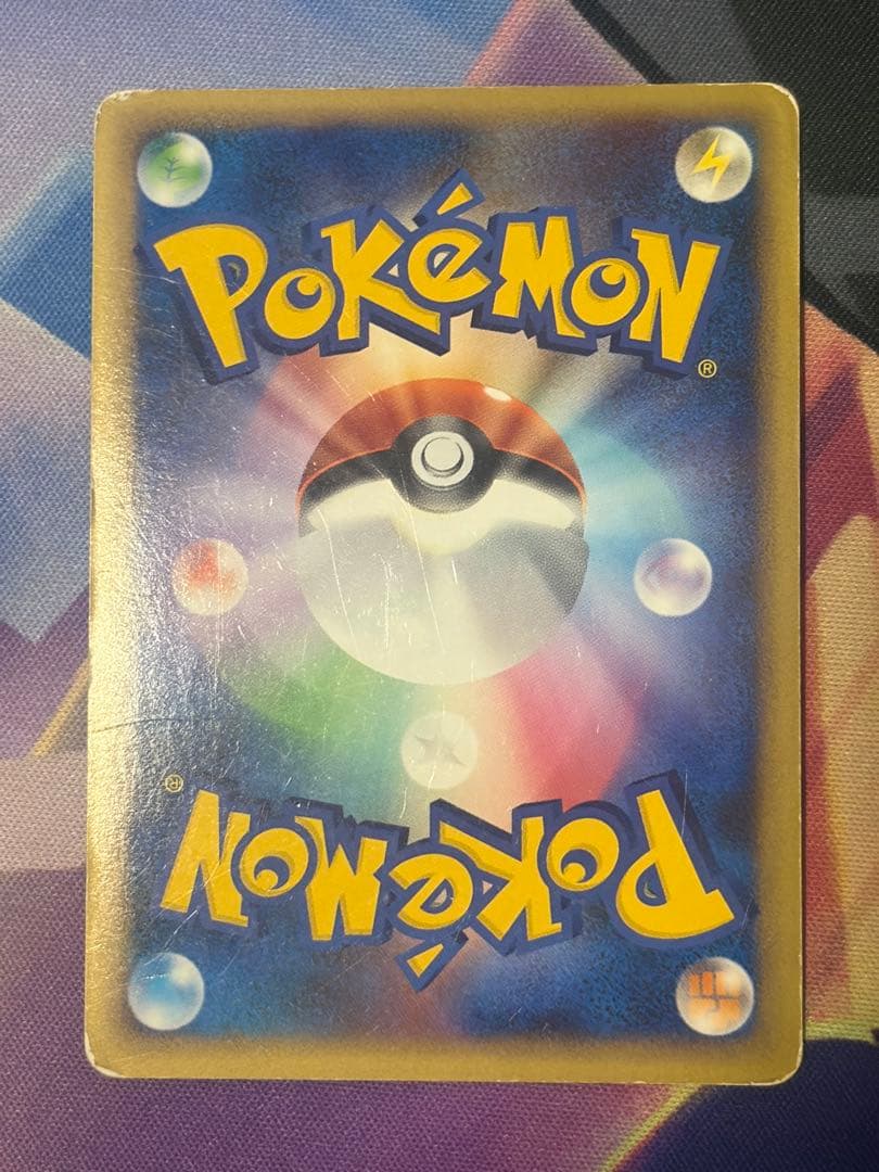 ポケモンカード　レジェンド　ミラー・キラ　まとめ売り