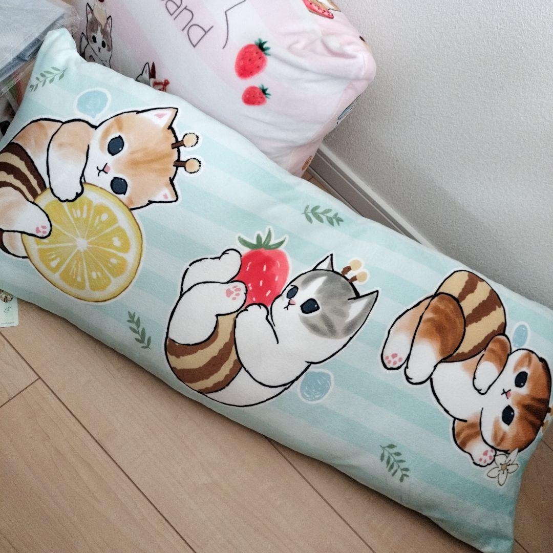 モフサンド　ぬいぐるみ　ロングクッション　保冷バッグ　レジャー　スクエアクッショ