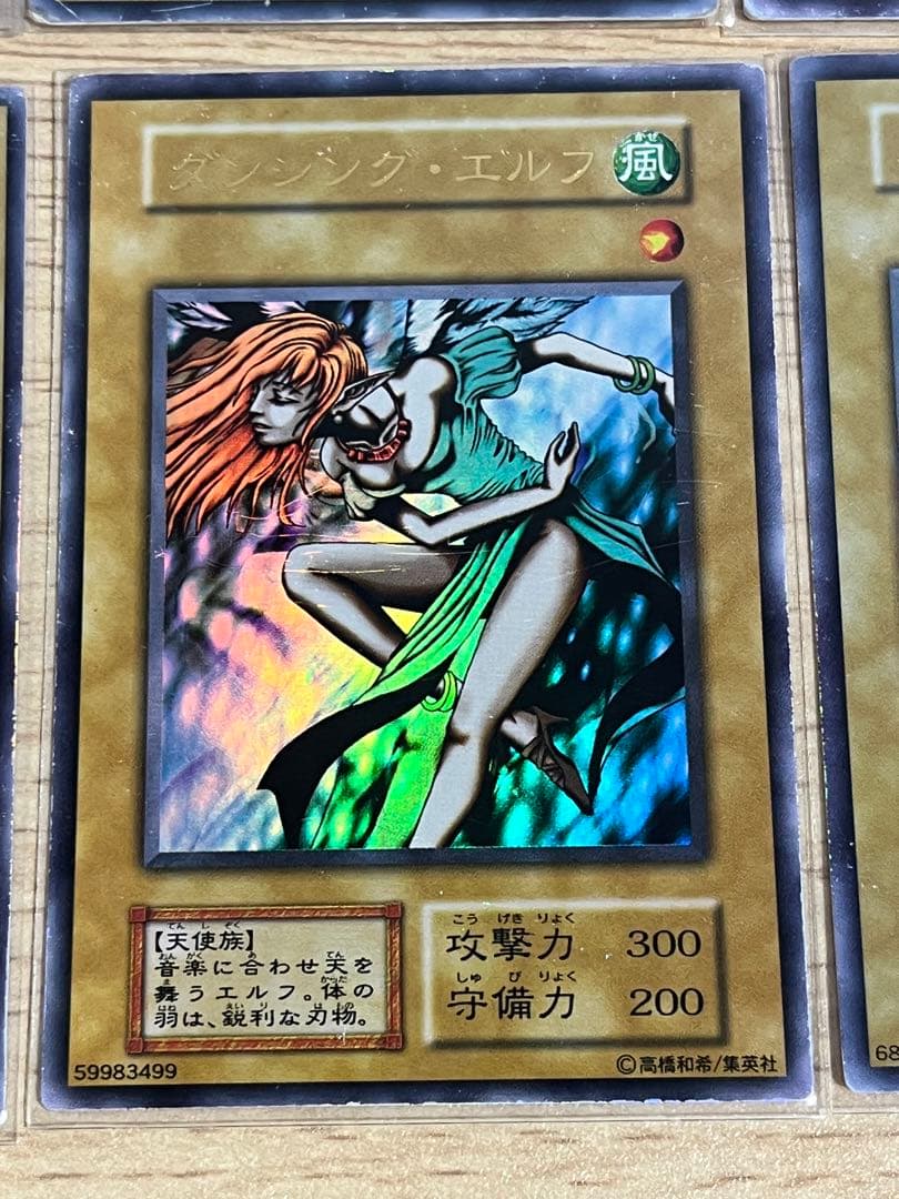遊戯王OCG プレミアムパック　全10枚セット