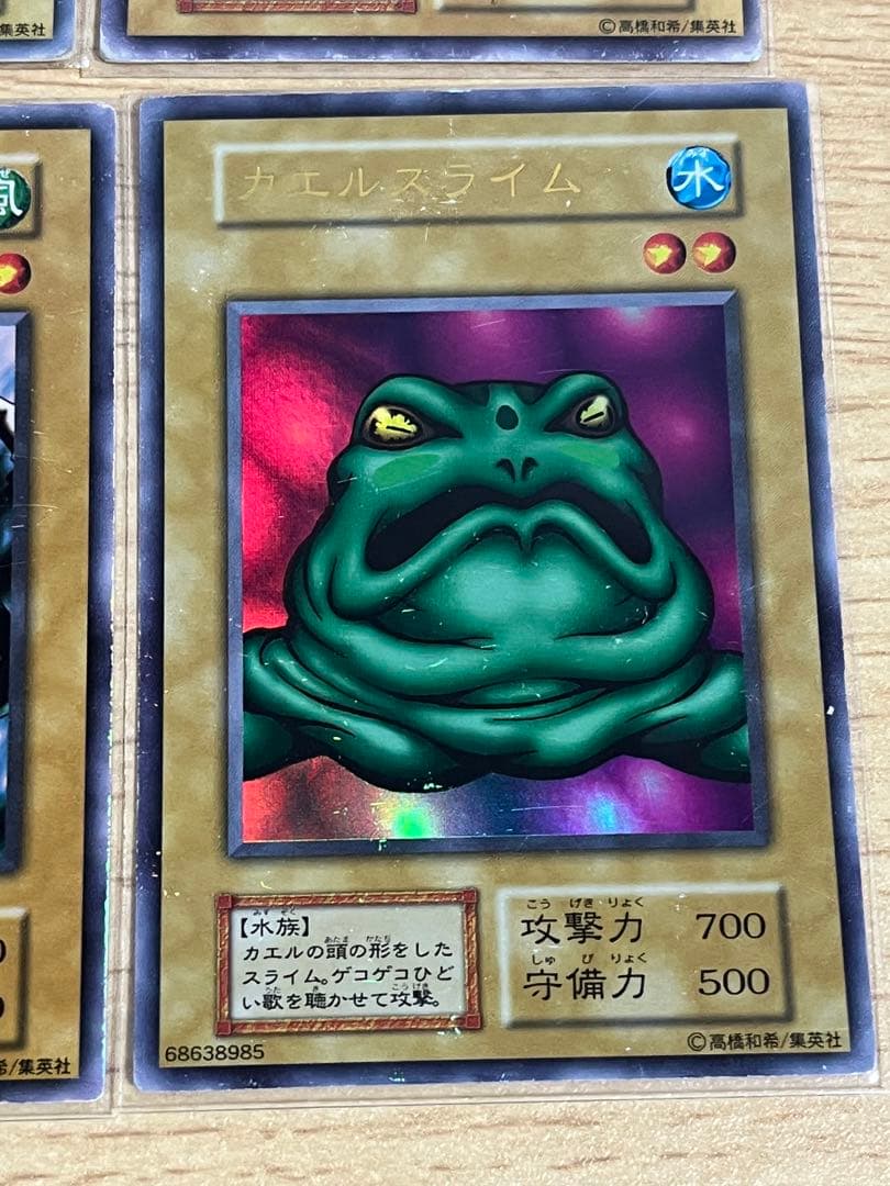 遊戯王OCG プレミアムパック　全10枚セット