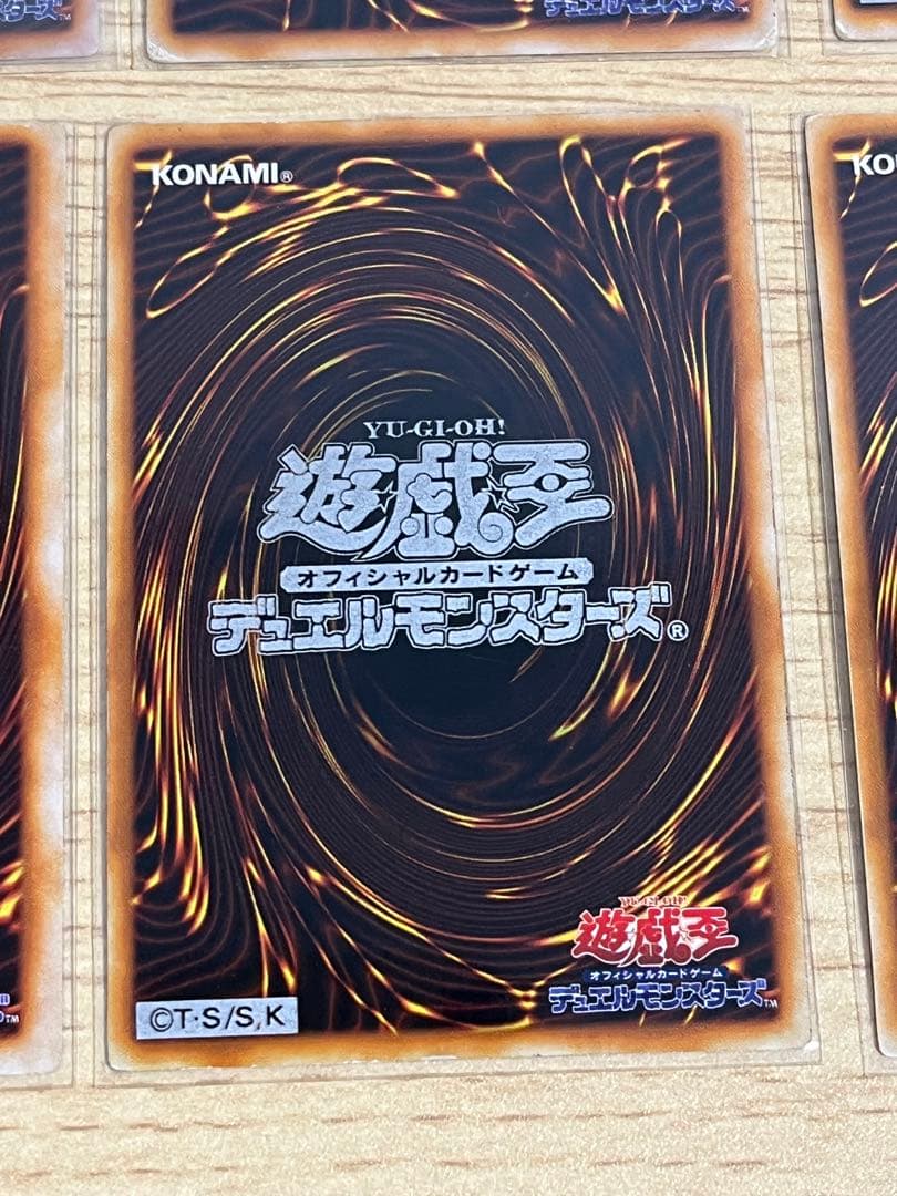 遊戯王OCG プレミアムパック　全10枚セット