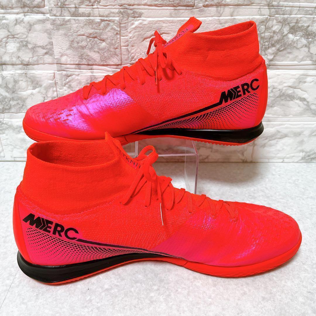 ⭐️未使用・レア⭐️NIKE マーキュリアル スーパー フライ7 29㎝