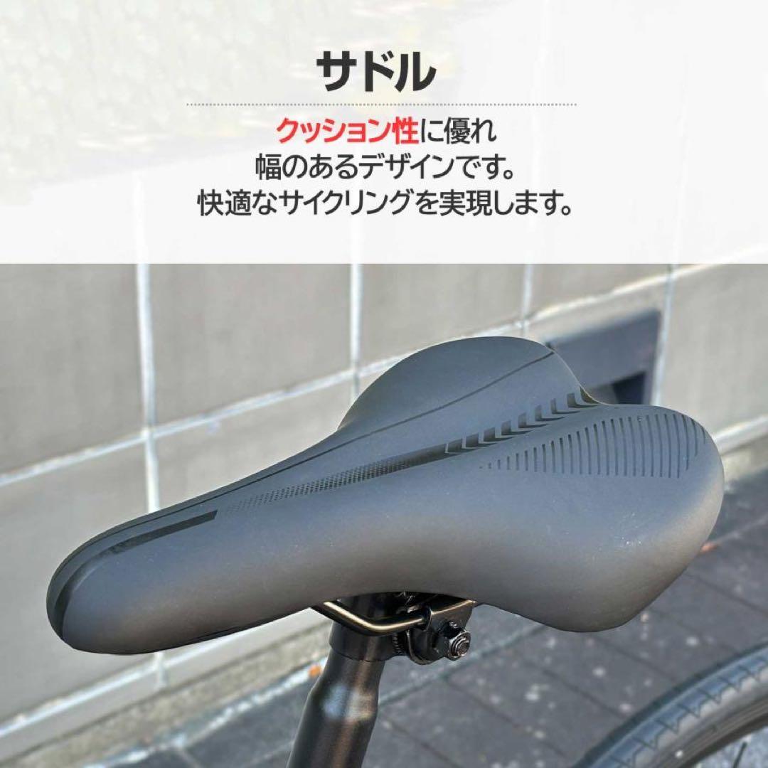 ロードバイク ライト タイヤ 自転車 初心者 21段変速 ダーコイズ