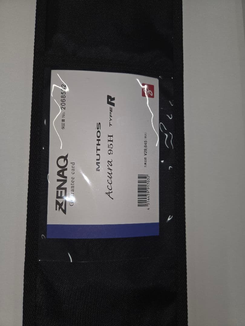 【中古美品】ゼナック ミュートス アキュラ95H TYPE R