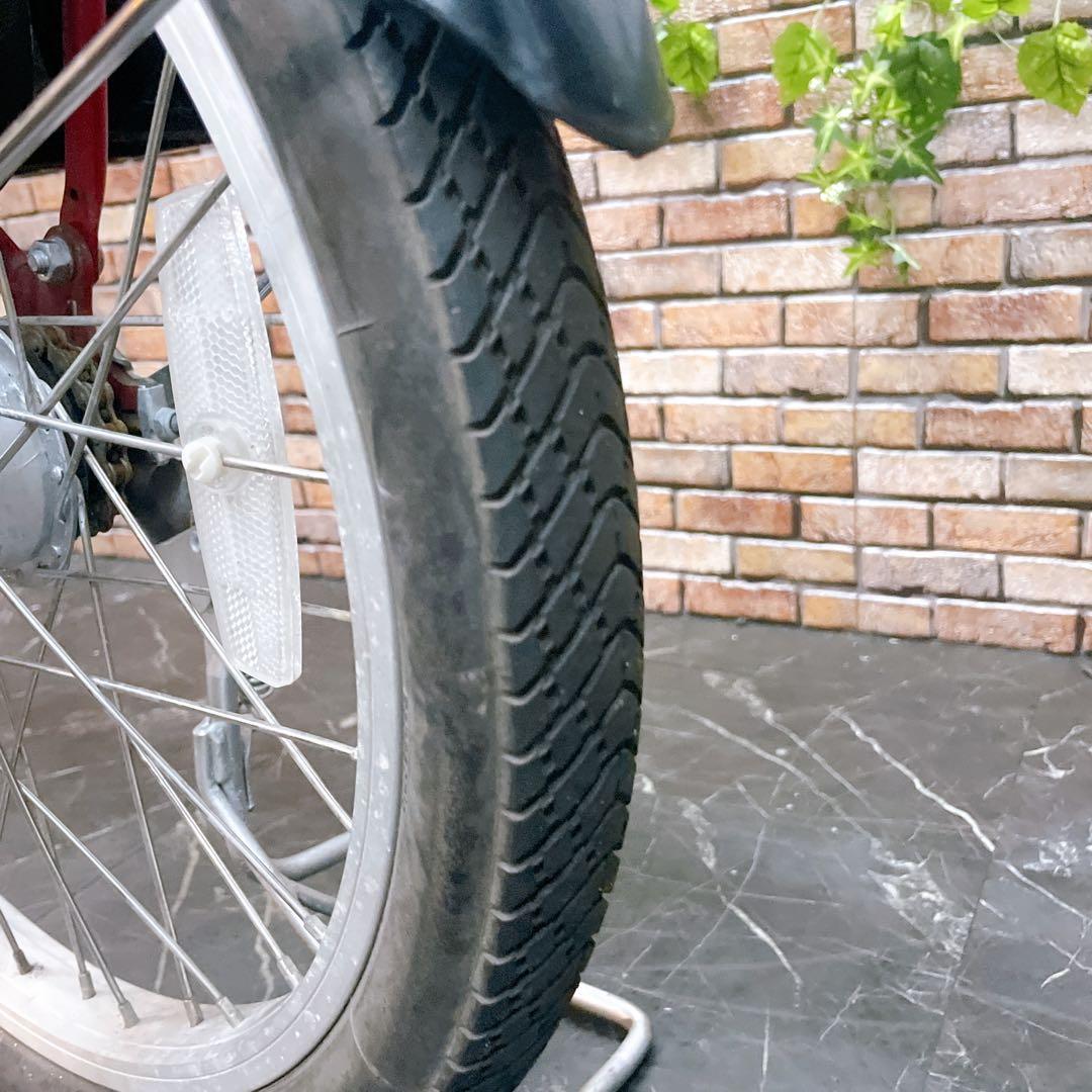 【53】子供乗せ電動自転車 Panasonic Gyutto ピンク 20インチ