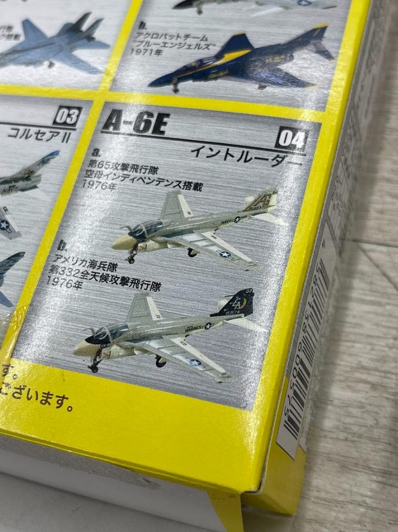 未組立 エフトイズ 艦載機コレクション 全8種 まとめて U.S.NAVY